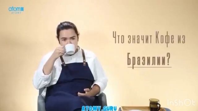 Профессиональный бариста рассказывает про кофе