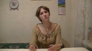 Очень простая постановка мягкого  звука Ль