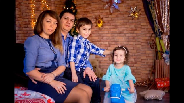 Ну ОчЕнЬ дружные! Большая семья. смотреть онлайн