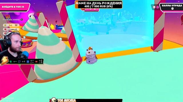 Fall Guys | Колоба с Рампагалексом | Первый месяц на Nintendo Switch Oled смотреть онлайн