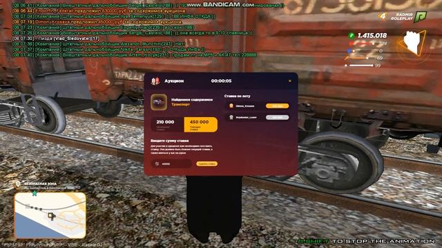 ДМ питардами+ дм свалка смотреть онлайн