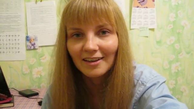 Японский язык онлайн. Отзыв об уроках японского Светланы Бычковой от Елены смотреть онлайн