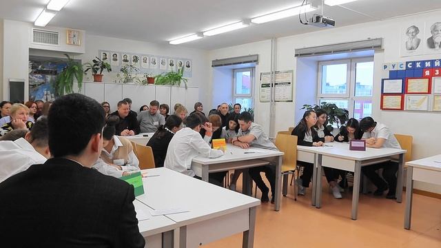 Педагог года Чукотки 2023. Конкурсное мероприятие "Урок" Хохлова Евгения Михайловна смотреть онлайн