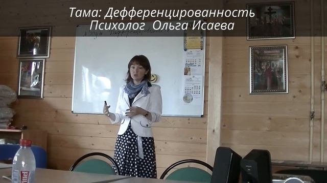 Свободен ли Я. Кто мной управляет? смотреть онлайн
