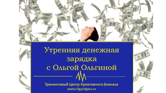 Вы любите, что бы все было по-вашему? Выпуск 47 смотреть онлайн