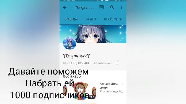 Люблю:) смотреть онлайн