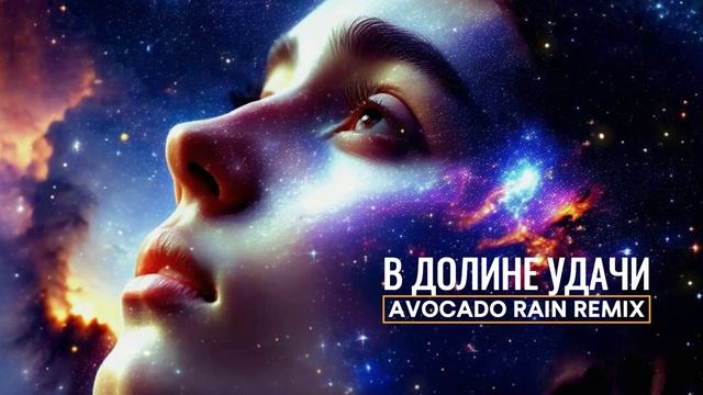 ХРИСТИАНСКИЕ ТРЕКИ | ТОП ХИТЫ в новой аранжировке смотреть онлайн