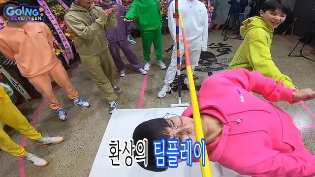 GOING SEVENTEEN 2020 EP 5 부승관의 전생연분