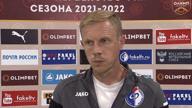 24.07.2021 Послематчевый комментарий Олега Василенко смотреть онлайн