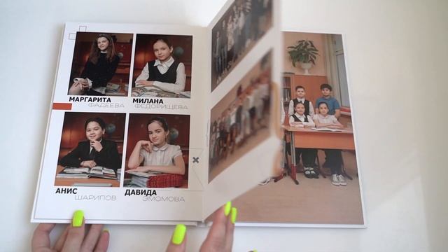 MATH (Стандарт) смотреть онлайн