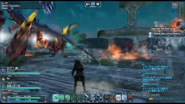 PSO2 RA/HU VS ネプト・キャサドーラ&レオマドゥラード (Rheo Madullard And Neoto Cassadora) [SH]