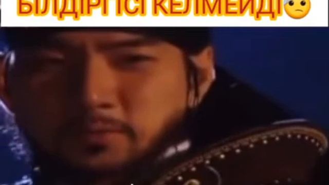 АУЫРЫП ЖУРГЕНЫН ЕШКЫМГЕ АЙТКЫСЫ КЕЛМЕЙД🥺🤒💔/ХАНЗАДА ЖУМОНГ смотреть онлайн