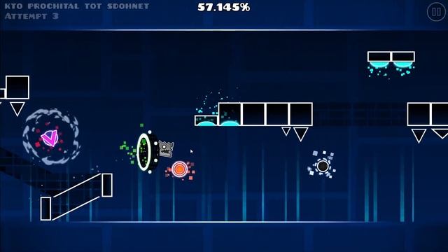 psiblades-by cinder смотреть онлайн