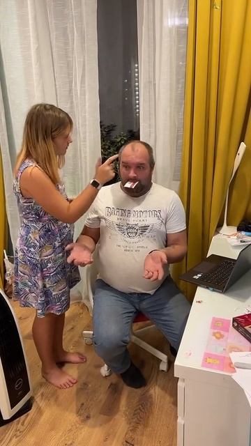 Для симметрии смотреть онлайн