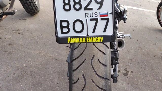 рамки с индивидуальной надписью смотреть онлайн