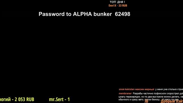 Last Day on Earth- ОБНОВА 1.9.0!!!!! смотреть онлайн