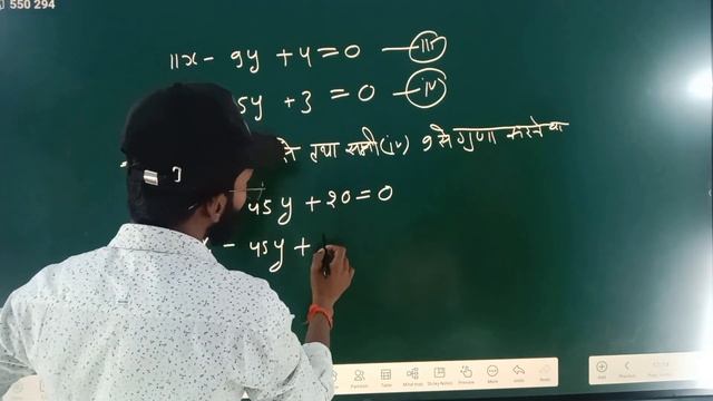 L-11,class 10th new ncert maths 2024 solution || prashnavali 3.2|| UthzaX|| Ravi-Lonnffett смотреть онлайн