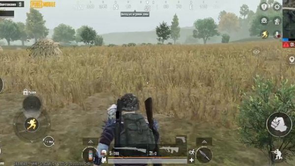 pabg mobile master