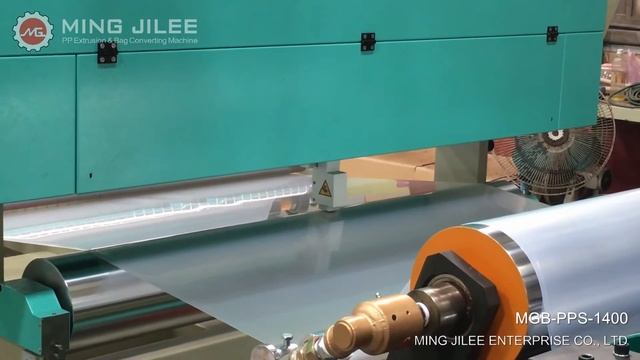 PP sheet extrusion line (0.5 mm sheet), MGB-PPS-1300, MING JILEE смотреть онлайн