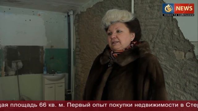 ЖК Best Way Покупка 2 х комнатной квартиры в Стерлитамаке и досрочное погашение смотреть онлайн