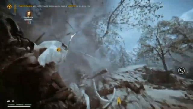 far cry primal экстремальная сложность с окончательной смертью часть 3 смотреть онлайн