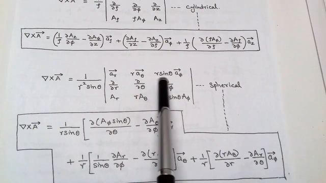 1.13 CURL of a vector and STOKES Theorem for B-Tech ,GATE ,IES.. смотреть онлайн