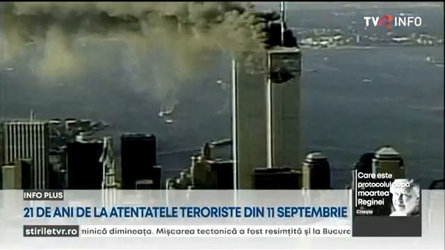 Comemorare: 21 de ani de la producerea atentatelor de la World Trade Center şi Pentagon смотреть онлайн