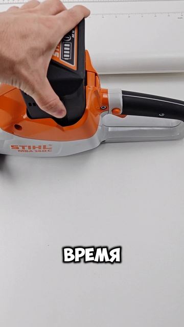Сравнение Stihl MSA 70c и Msa 140c