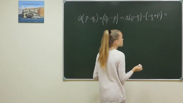 Alg did 228 смотреть онлайн