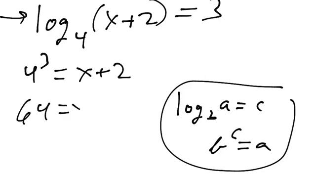 Precal Fall Exponential and Log inequalities 2 смотреть онлайн