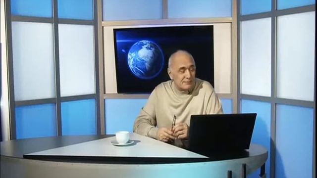 Астрологический прогноз на 27.01.2017 смотреть онлайн