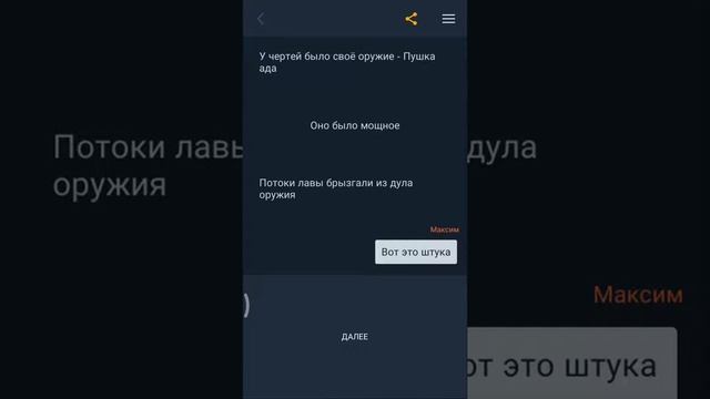 Школа Ада |страшилки, ужасы| смотреть онлайн