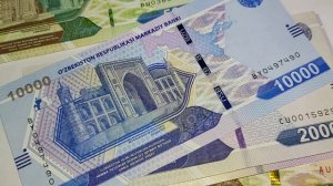 Деньги Узбекистана //Секрет денег.