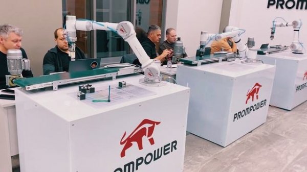 Обучение программированию коллаборативных роботов PROMPOWER