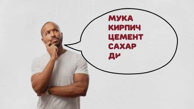 КАК ЗАРАБОТАТЬ ДЕНЬГИ В 2024 ГОДУ смотреть онлайн