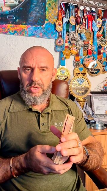 Причинно-следственная связь #мышление #деньги #самосовершенствование #успех #финансоваяграмотность смотреть онлайн