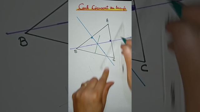 Cercle Circonscrit au triangle.#maths#geometry смотреть онлайн