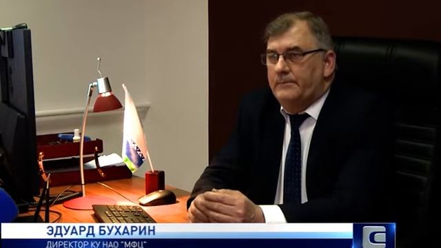 НОВЫЙ ГОД - НОВЫЕ ТЕХНОЛОГИИ смотреть онлайн