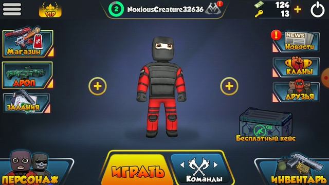 ПРОХОЖДЕНИЕ ИГРЫ KUBOOM смотреть онлайн