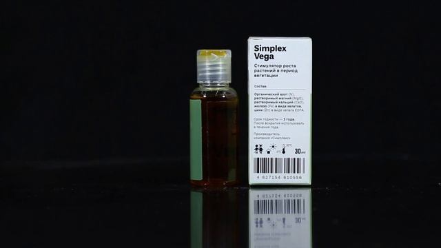 Simplex Vega 30ml смотреть онлайн