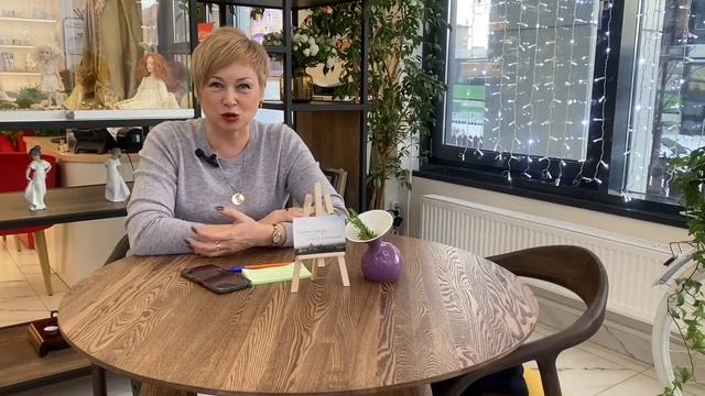 Инструмент для промоушна – «Школа продаж по продукту» смотреть онлайн
