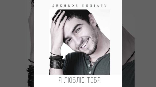 Прилетай ко мне смотреть онлайн