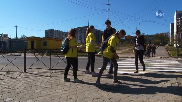 Безопасность дорожного движения смотреть онлайн
