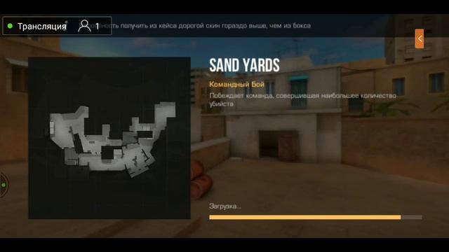 😈GOLD PASS😈👑STANDOFF 2🎃😱 смотреть онлайн