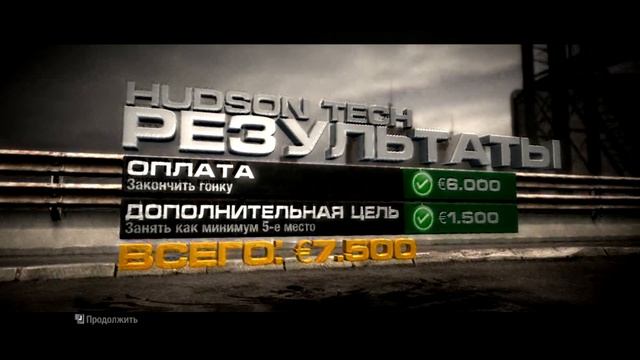 Race Driver GRID | Прохождение Карьеры #1 смотреть онлайн