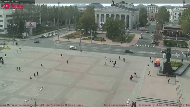 Берёзка. Донецк, пл."Ленина" - Просто мути! смотреть онлайн