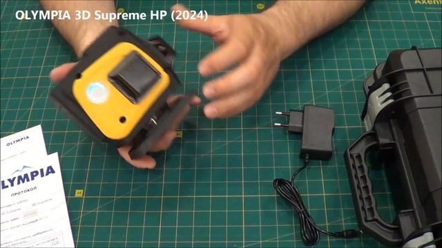 Все про лазерний рівень 3Д-лазер 12 ліній OLYMPIA 3D Supreme HP модель 2024 зелений промінь 3D-360 смотреть онлайн