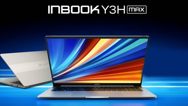 Infinix Inbook Y3H Max - ТАК ЛИ ХОРОШ НОУТБУК ? |ОБЗОР
