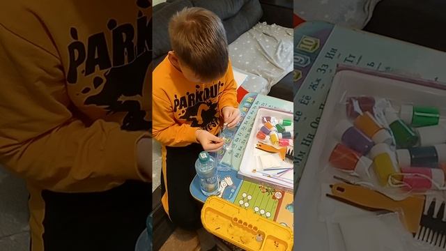 ОПЫТы 1 часть