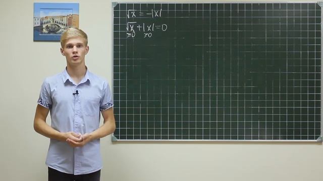 Alg did 988 смотреть онлайн